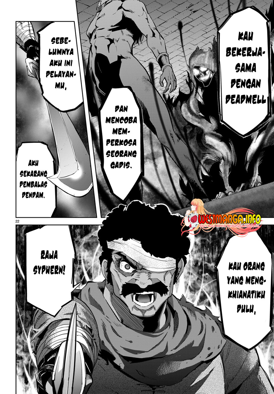 Game obu Familia – Family Senki Chapter 55 Gambar 25
